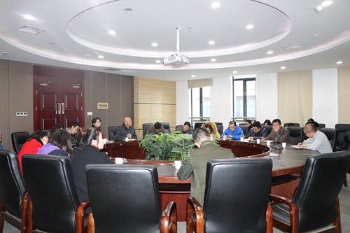 学工会议