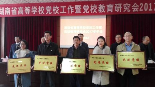 QQ图片20180323090931
