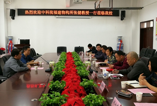 QQ图片20180404094922