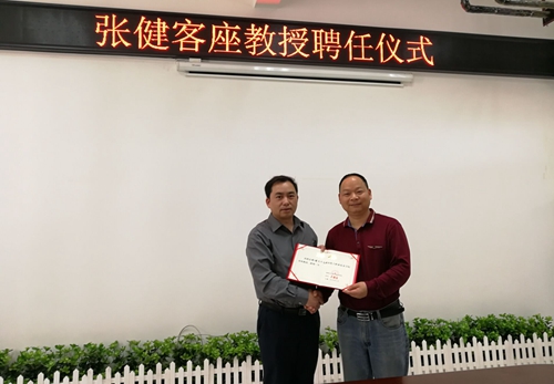 QQ图片20180404094917