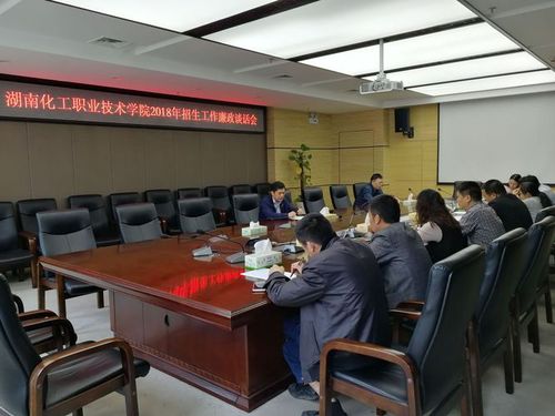 QQ图片20180412161919