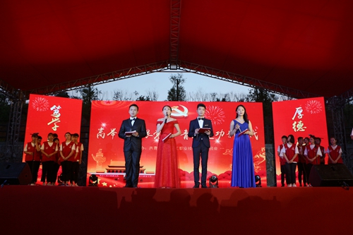 晚会 (2)