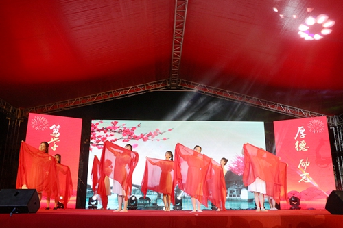 晚会 (4)