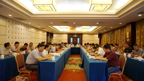 务虚会 (2)
