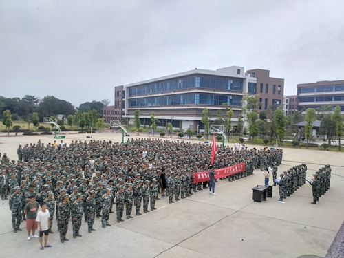 QQ图片20180925083605