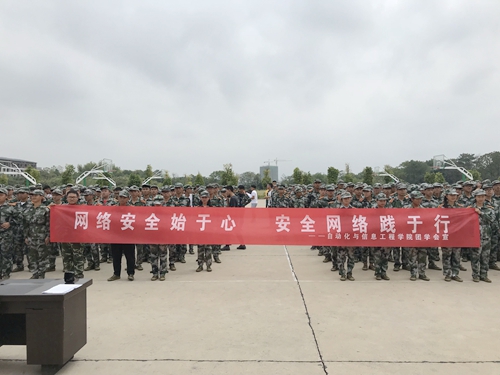 QQ图片20180925090616