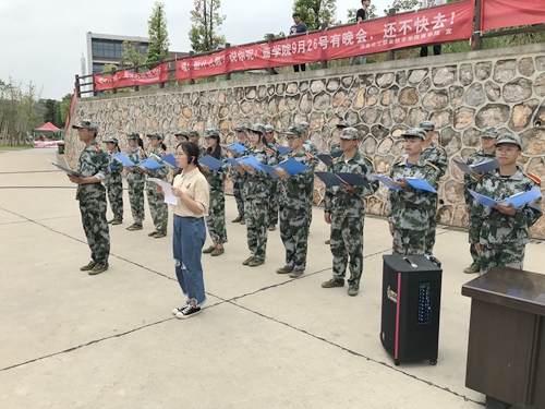 QQ图片20180925090609