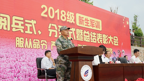 杨明建 杨明建