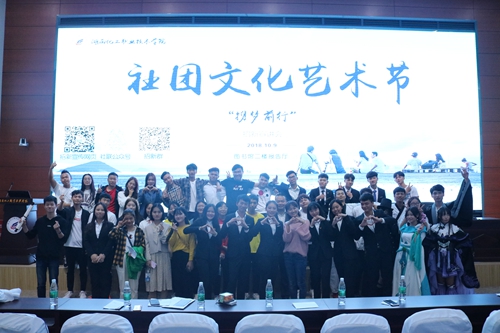 QQ图片20181010105301