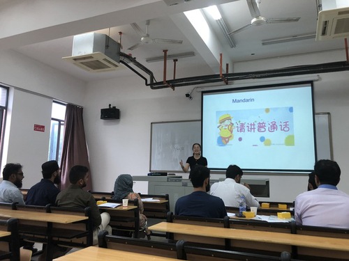 汉语课 汉语课