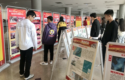 国防1