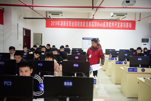 比赛时