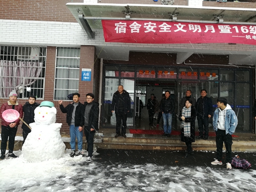 IMG_20181230_120720