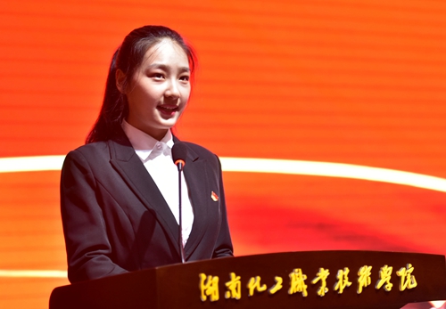 学生代表