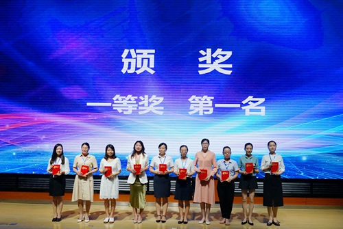 一等奖1