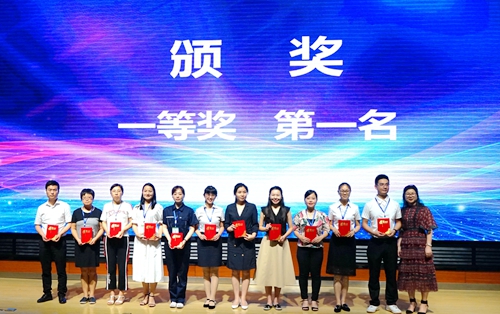 一等奖2