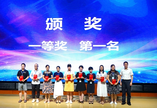 一等奖5