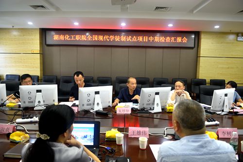 全景正面