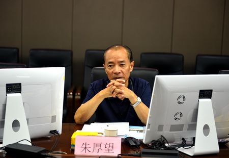 组长讲话