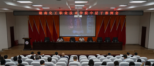 QQ图片20190911170823