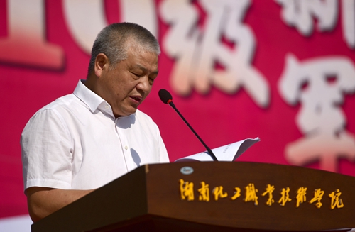 王校长