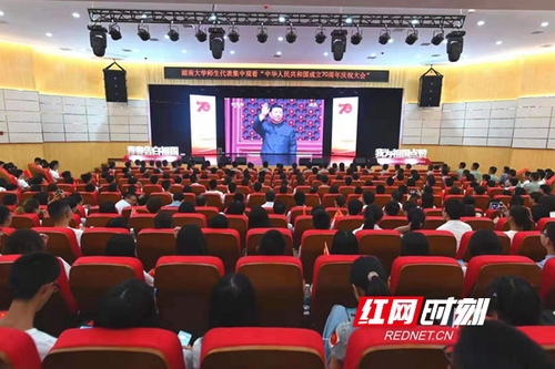 微信图片_20191001214021.jpg