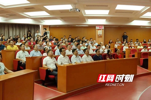 微信图片_20191001214738.jpg