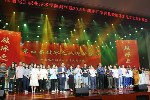 QQ图片20191011082801