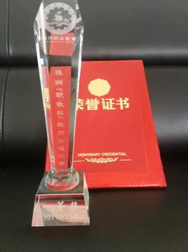 歌唱比赛3