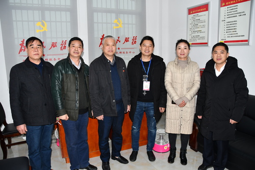 微信图片_20191202111953