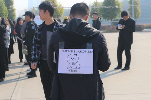 谭诗豪1
