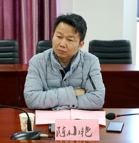 陈小艳