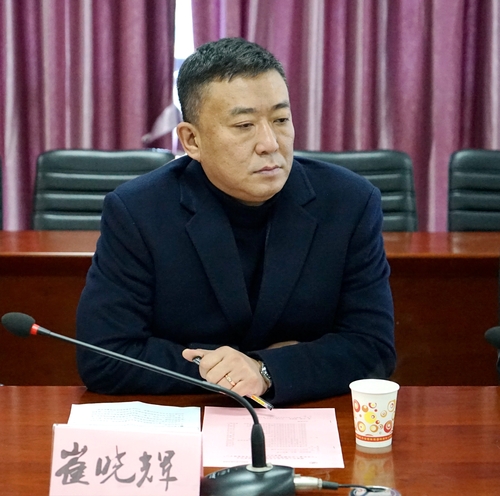 崔晓辉