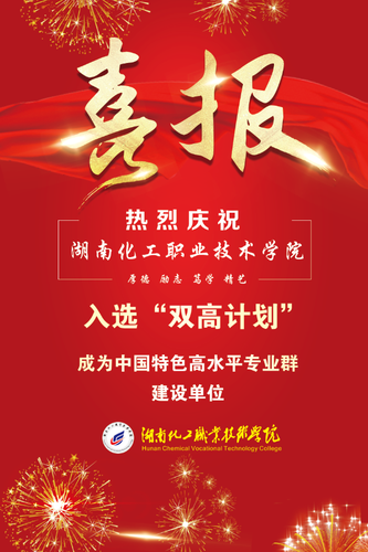QQ图片20191219103752