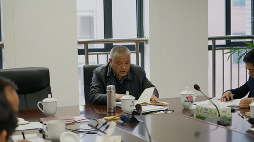 12次中心组学习2