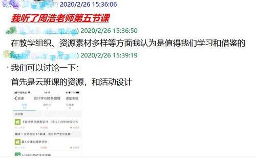 图片8.jpg