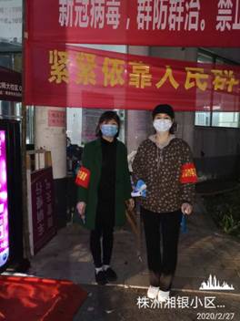 邓广华