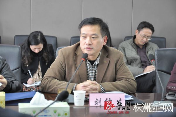 督查工作专家组组长、湖南警察学院副院长刘佑生作督查说明