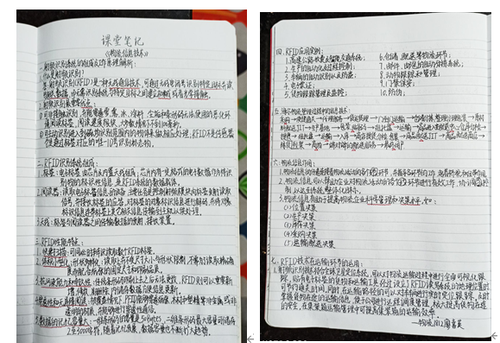 微信图片_20200412123541