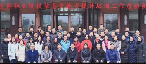 QQ图片20200423083716