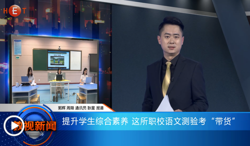 QQ图片20200601093058