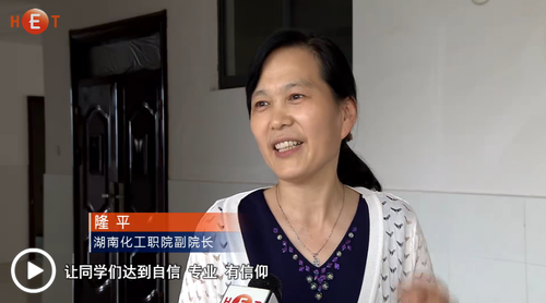 QQ图片20200601093027