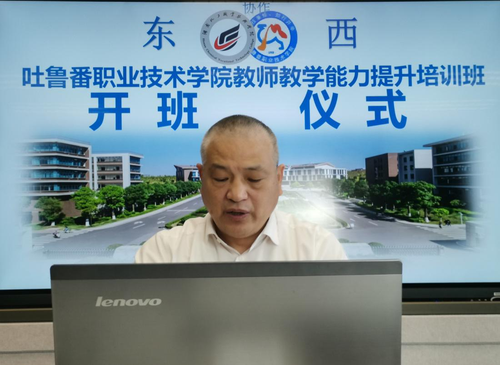 微信图片_20200623145853