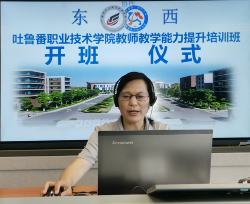 微信图片_20200623145912