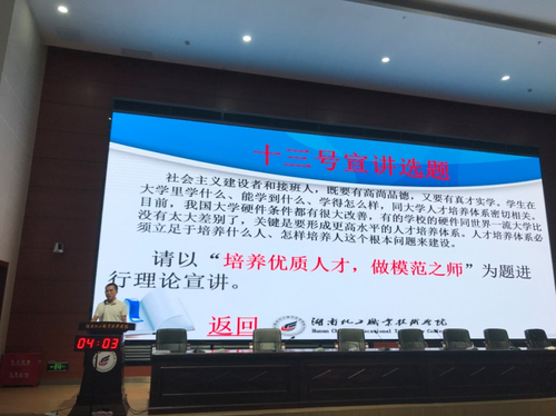 QQ图片20200630100420