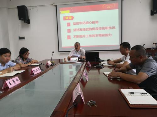 QQ图片20200714090743