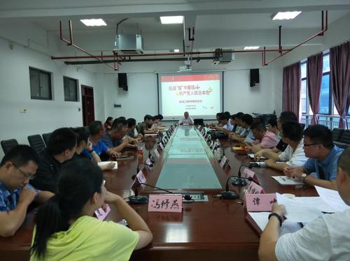 QQ图片20200714090800