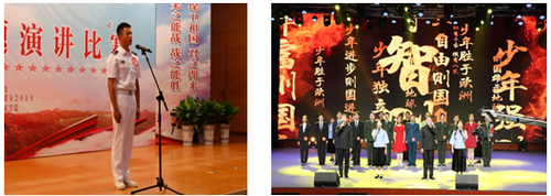 QQ图片20200801190147