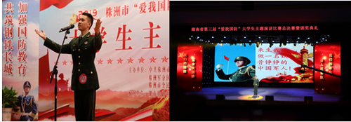 QQ图片20200801190212