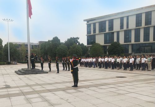 QQ图片20200907175513